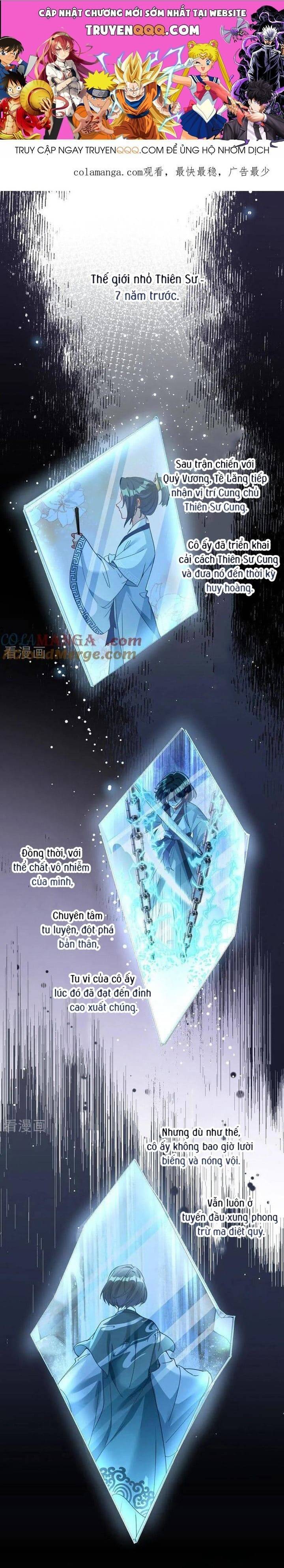 Vạn Tra Triêu Hoàng: Chapter 667