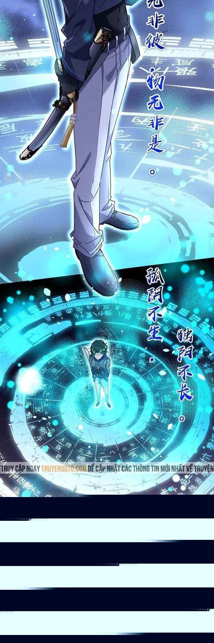 Vạn Tra Triêu Hoàng: Chapter 667