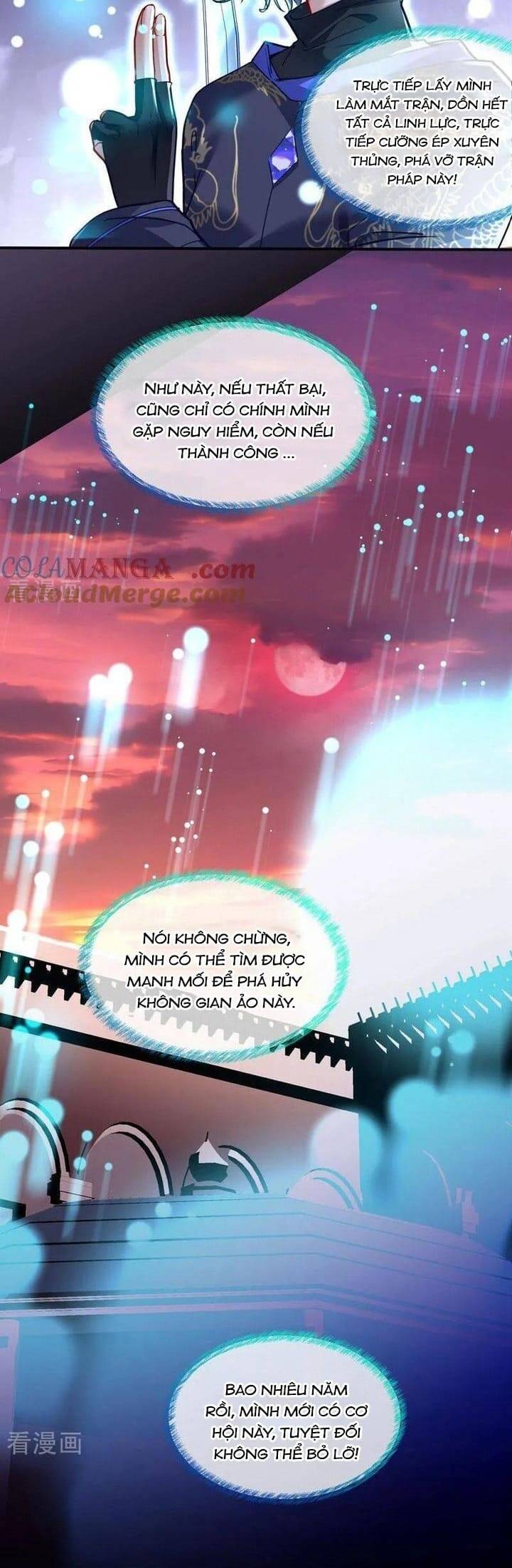 Vạn Tra Triêu Hoàng: Chapter 667