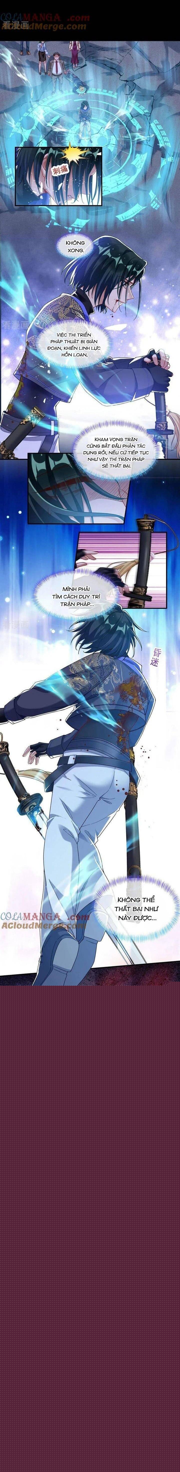 Vạn Tra Triêu Hoàng: Chapter 667