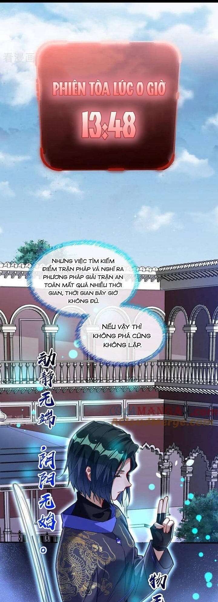 Vạn Tra Triêu Hoàng: Chapter 667