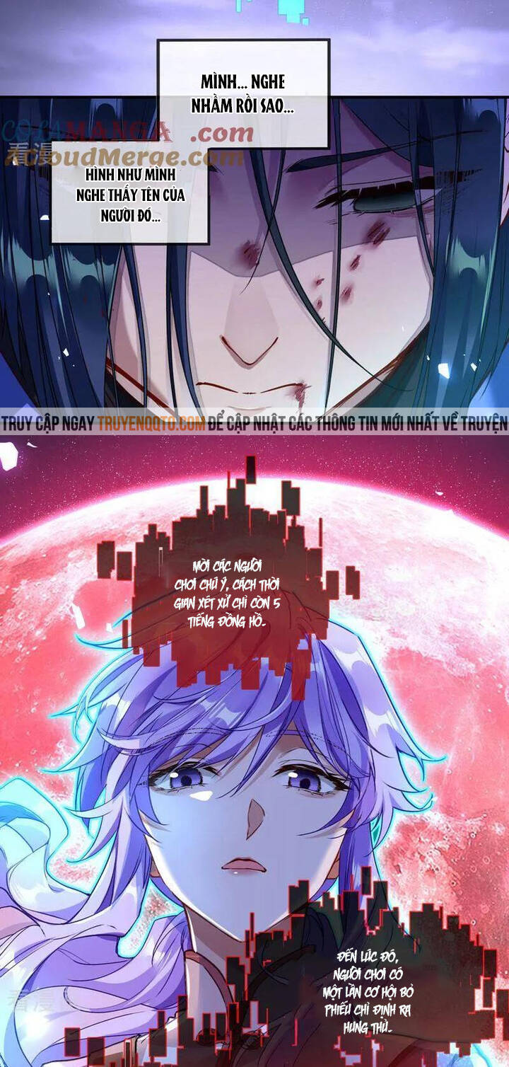 Vạn Tra Triêu Hoàng: Chapter 668.1