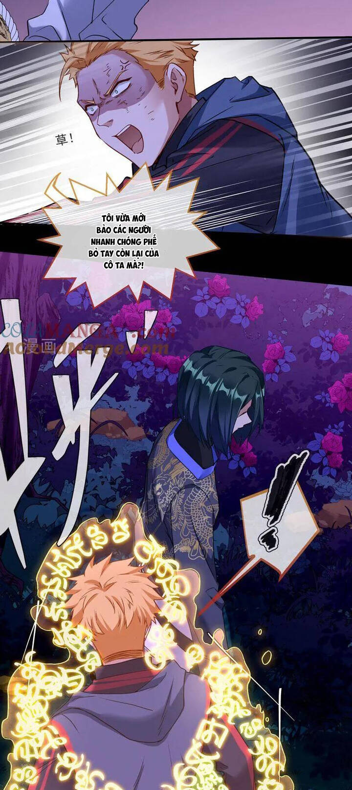 Vạn Tra Triêu Hoàng: Chapter 668.1