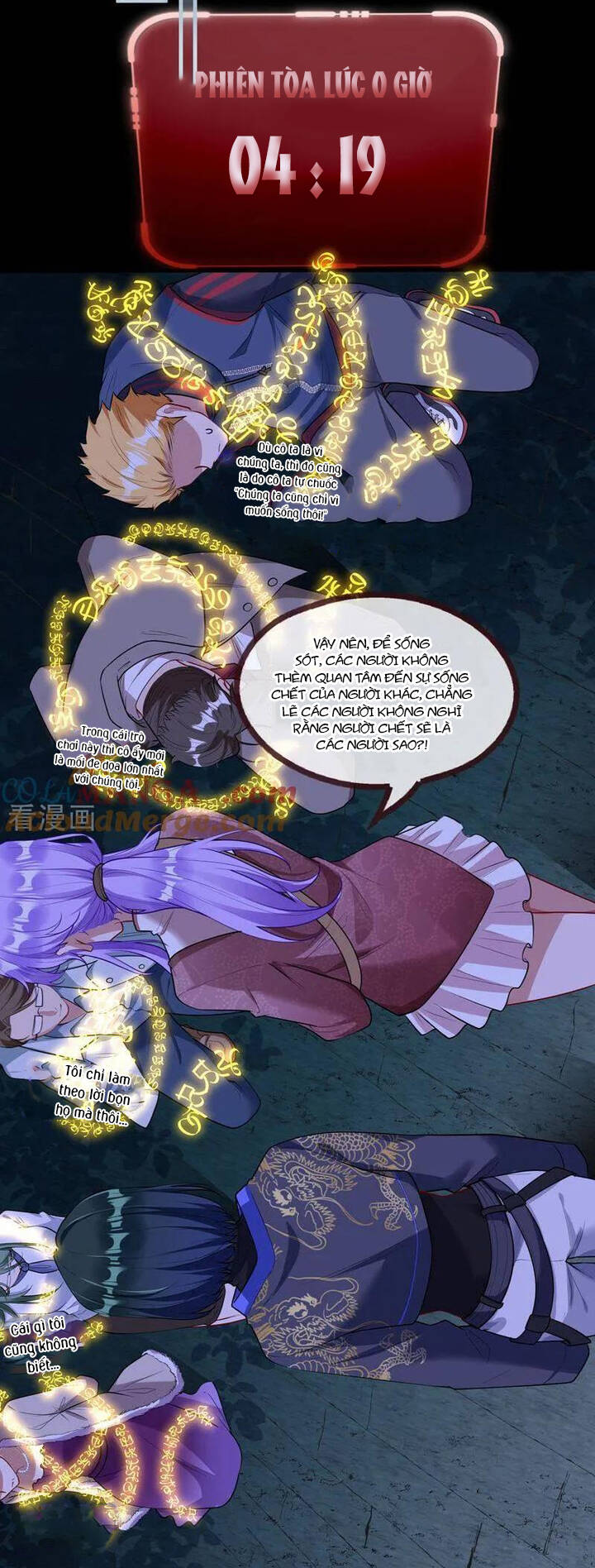 Vạn Tra Triêu Hoàng: Chapter 668.1