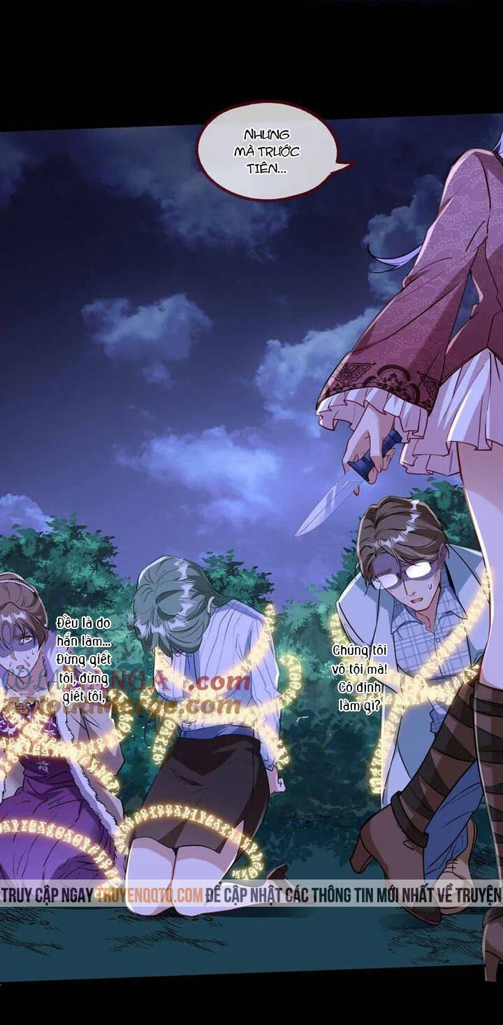 Vạn Tra Triêu Hoàng: Chapter 668.1