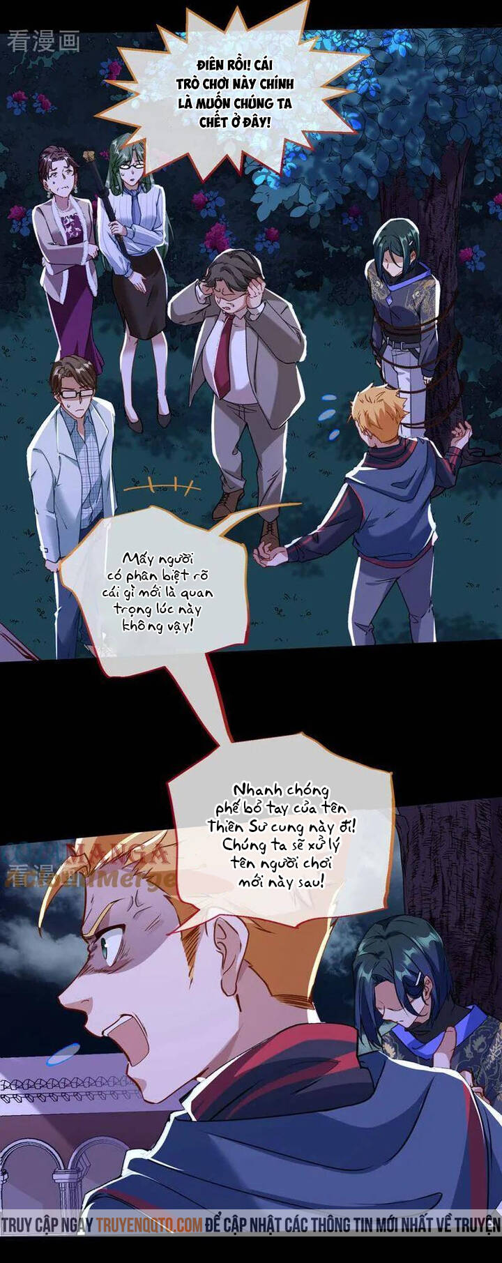 Vạn Tra Triêu Hoàng: Chapter 668.1