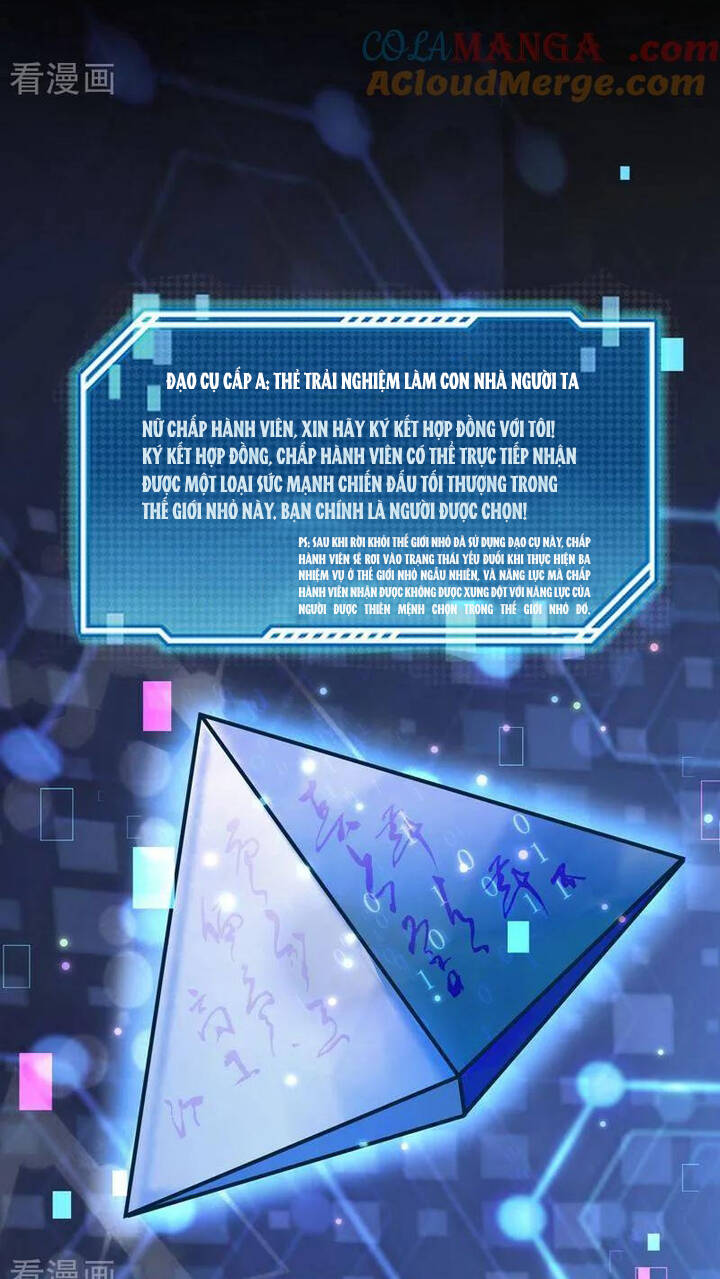 Vạn Tra Triêu Hoàng: Chapter 668