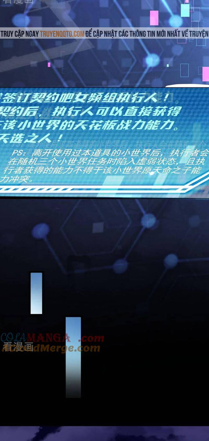 Vạn Tra Triêu Hoàng: Chapter 668