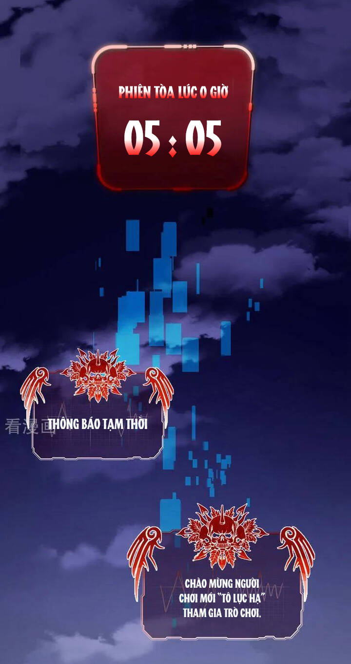 Vạn Tra Triêu Hoàng: Chapter 668