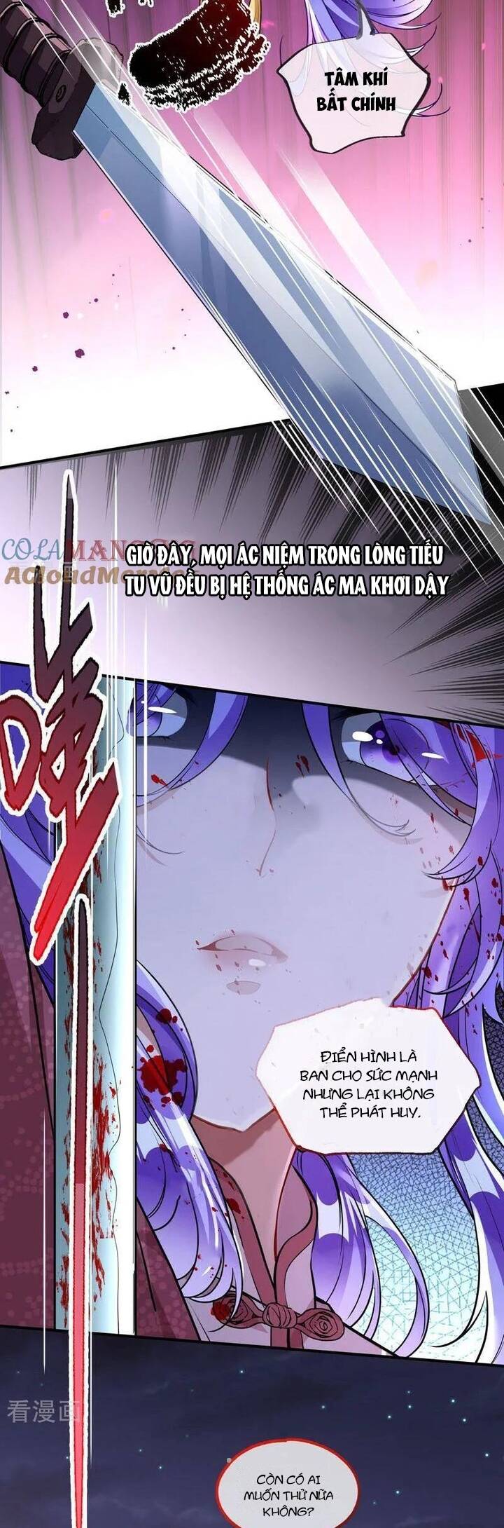 Vạn Tra Triêu Hoàng: Chapter 669.1