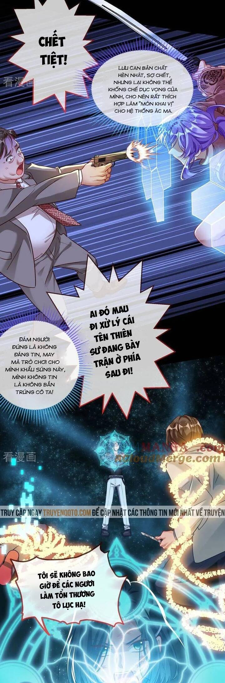 Vạn Tra Triêu Hoàng: Chapter 669.1