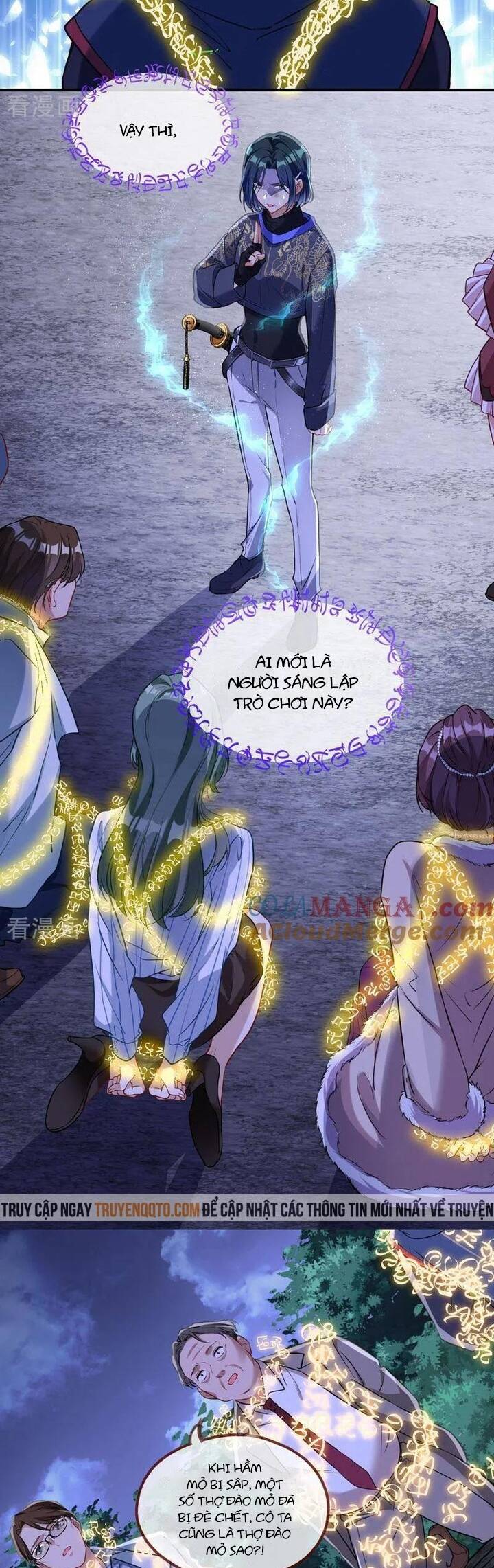 Vạn Tra Triêu Hoàng: Chapter 669.1