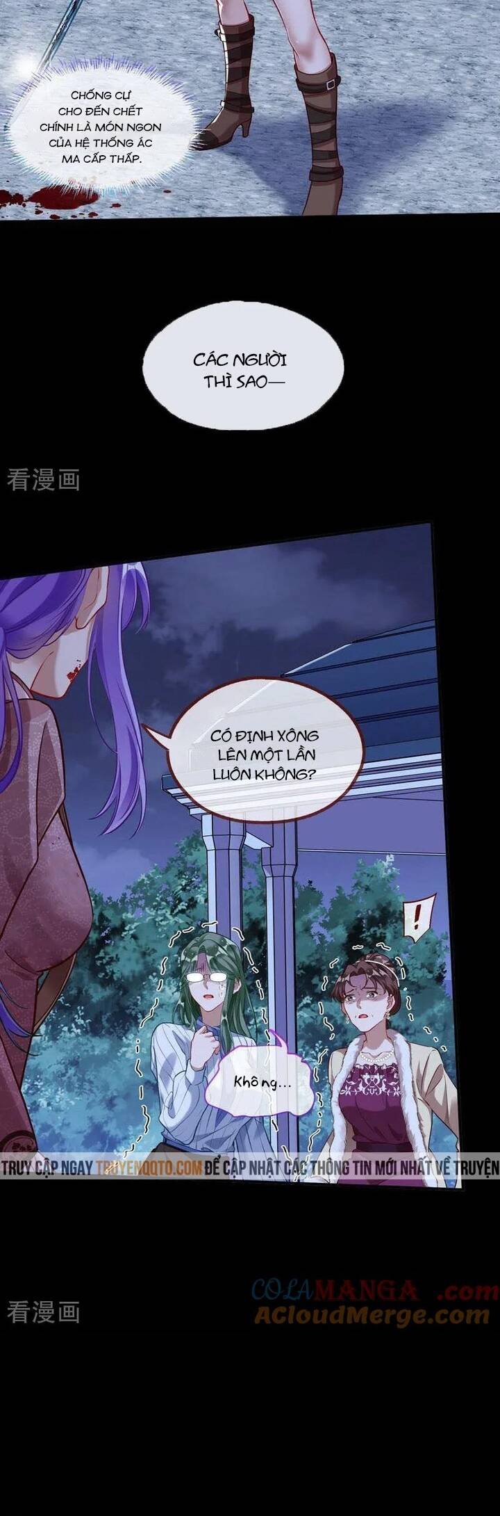 Vạn Tra Triêu Hoàng: Chapter 669.1