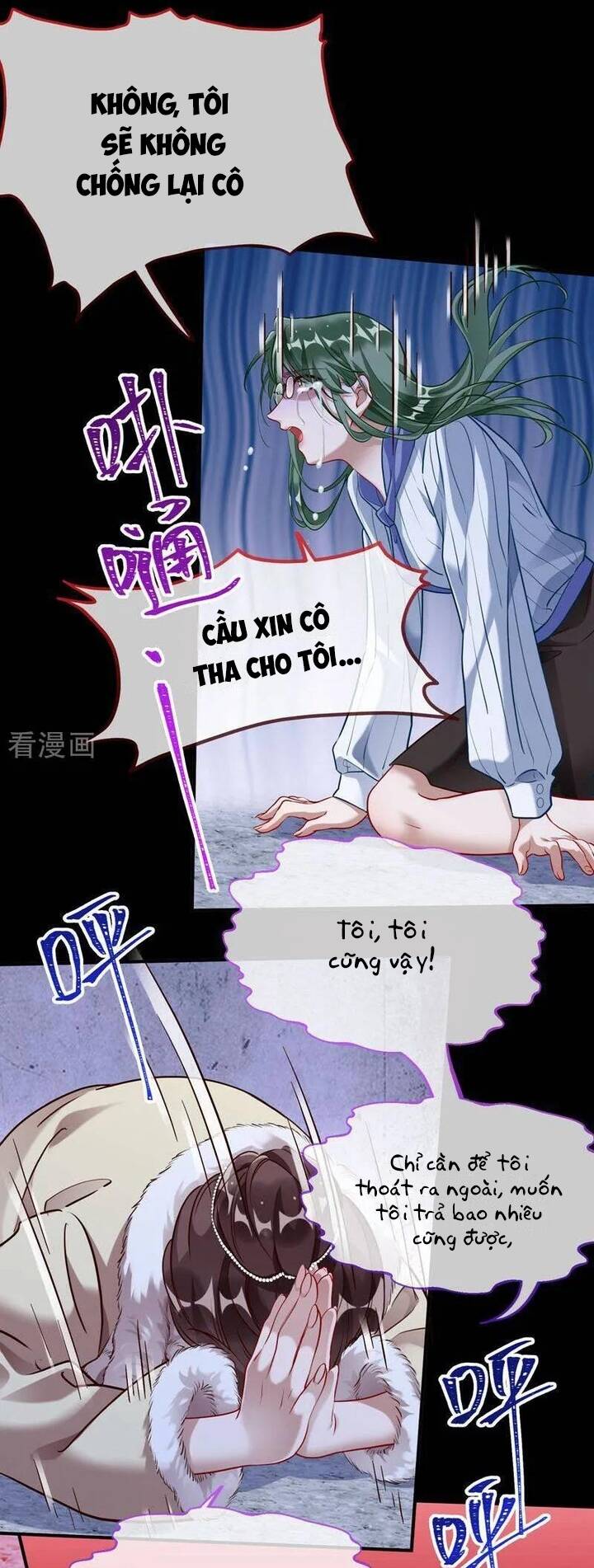 Vạn Tra Triêu Hoàng: Chapter 669.1