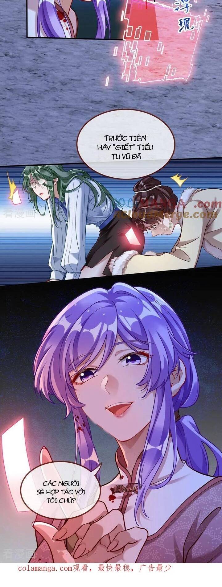 Vạn Tra Triêu Hoàng: Chapter 669.1