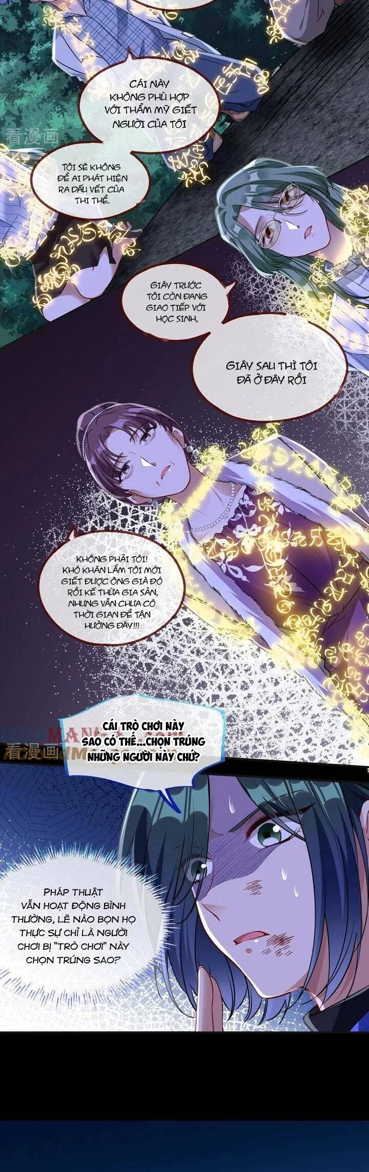 Vạn Tra Triêu Hoàng: Chapter 669.1