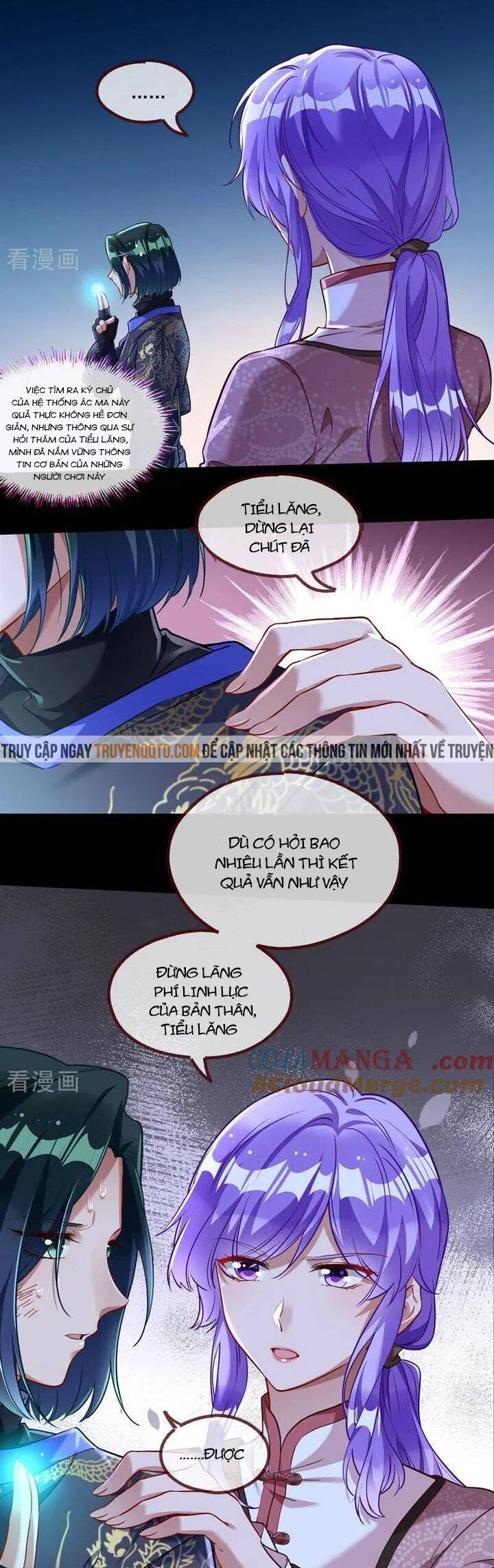 Vạn Tra Triêu Hoàng: Chapter 669.1