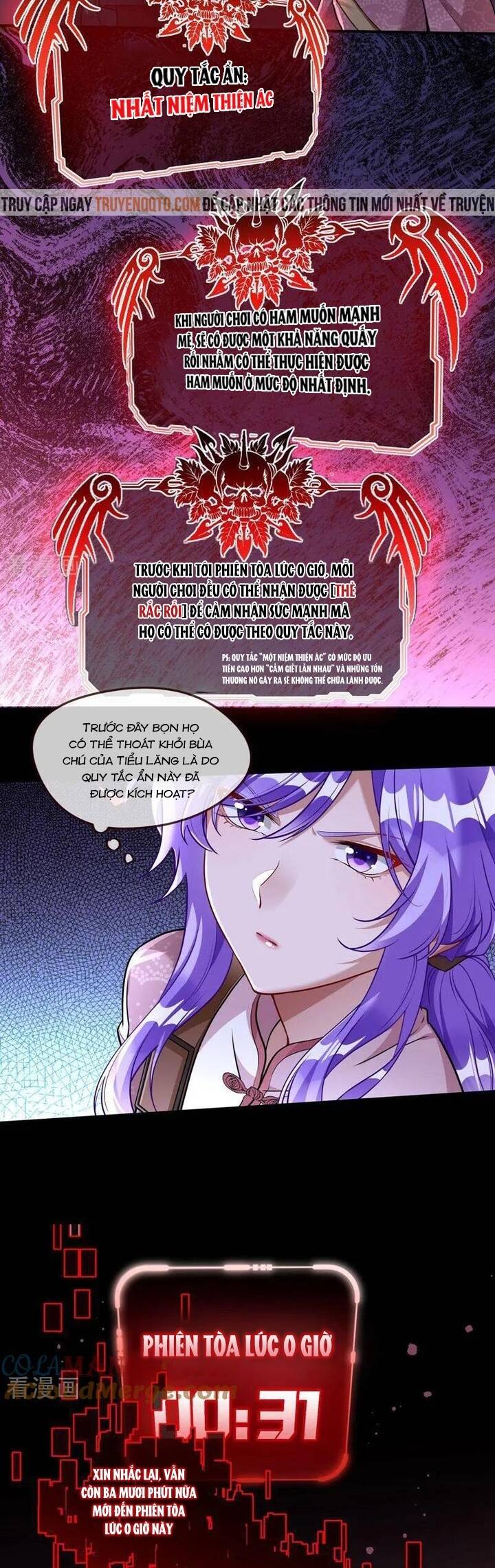 Vạn Tra Triêu Hoàng: Chapter 669.1