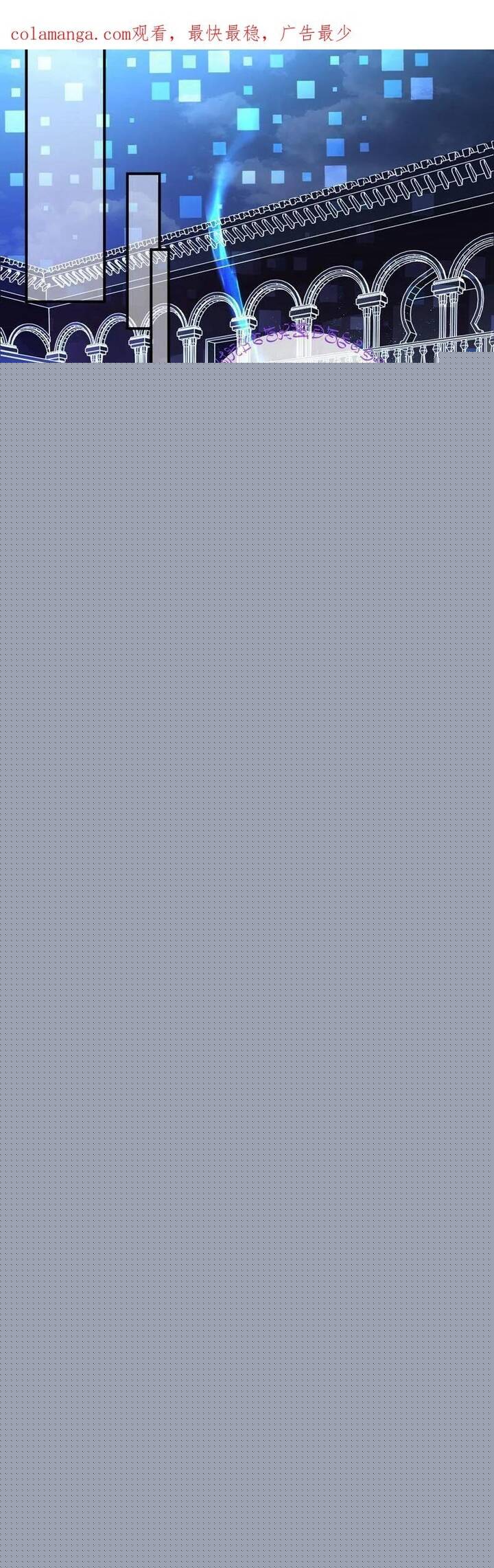 Vạn Tra Triêu Hoàng: Chapter 669