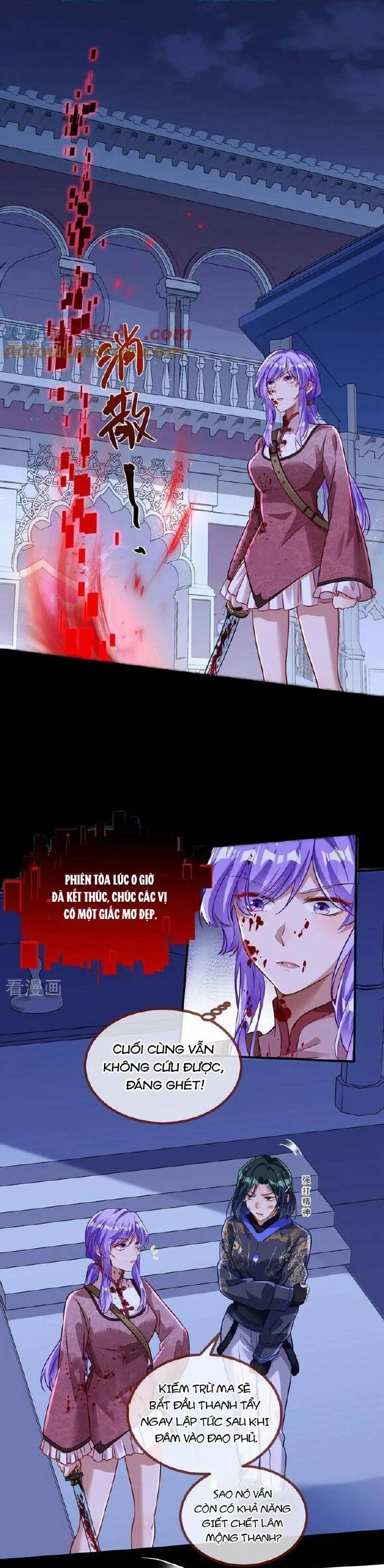 Vạn Tra Triêu Hoàng: Chapter 670.1