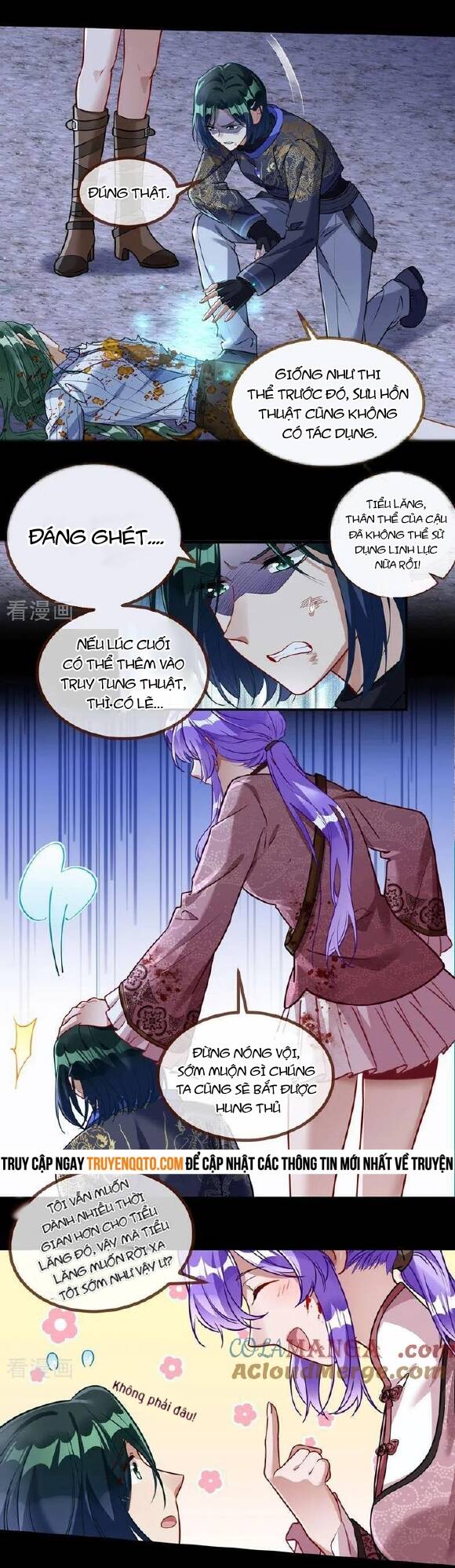 Vạn Tra Triêu Hoàng: Chapter 670.1