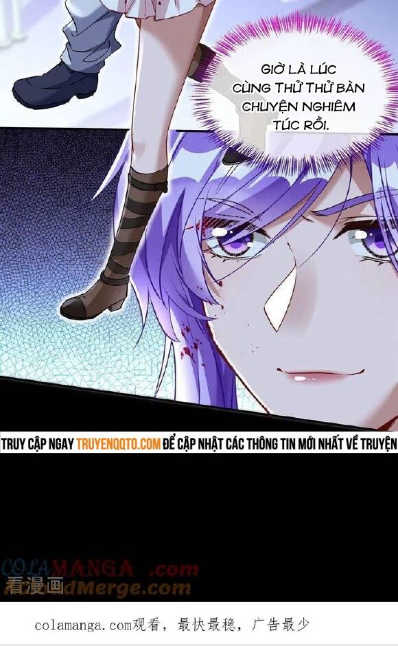 Vạn Tra Triêu Hoàng: Chapter 670.1