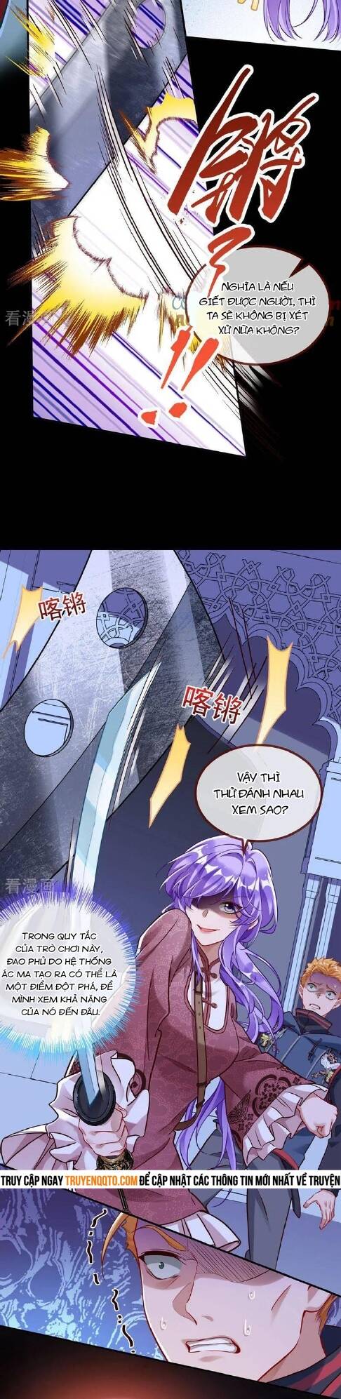 Vạn Tra Triêu Hoàng: Chapter 670.1