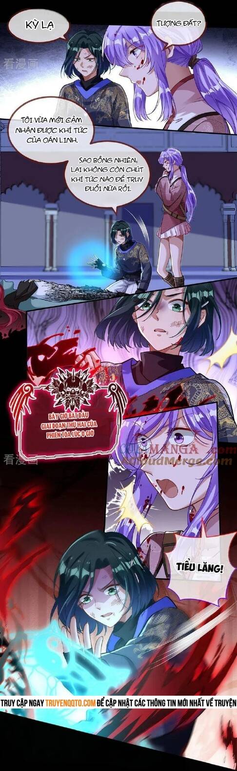 Vạn Tra Triêu Hoàng: Chapter 670.1