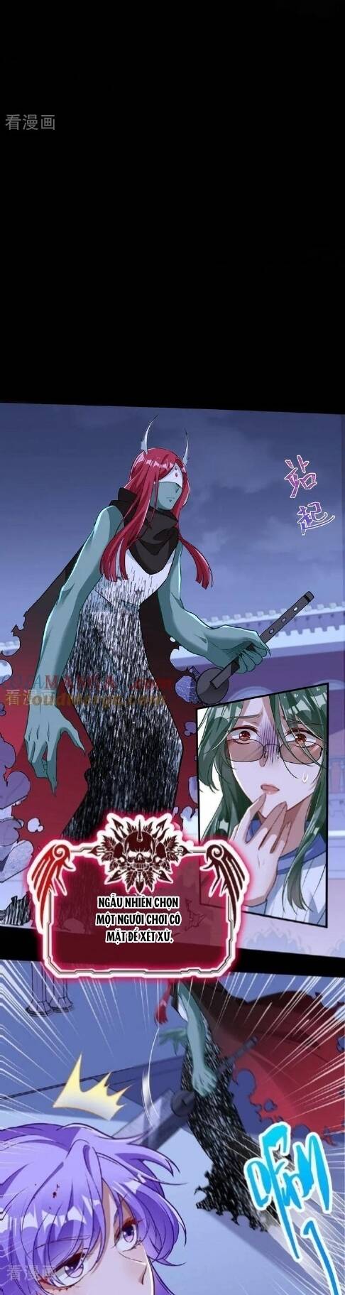 Vạn Tra Triêu Hoàng: Chapter 670.1