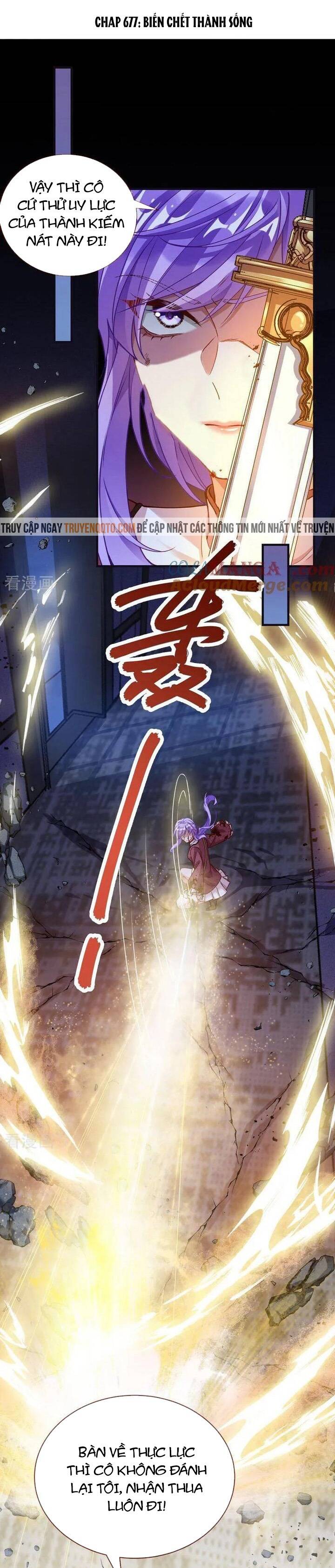 Vạn Tra Triêu Hoàng: Chapter 677