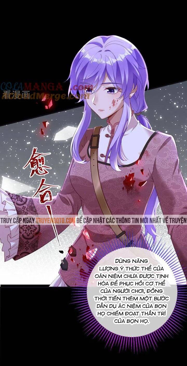 Vạn Tra Triêu Hoàng: Chapter 677