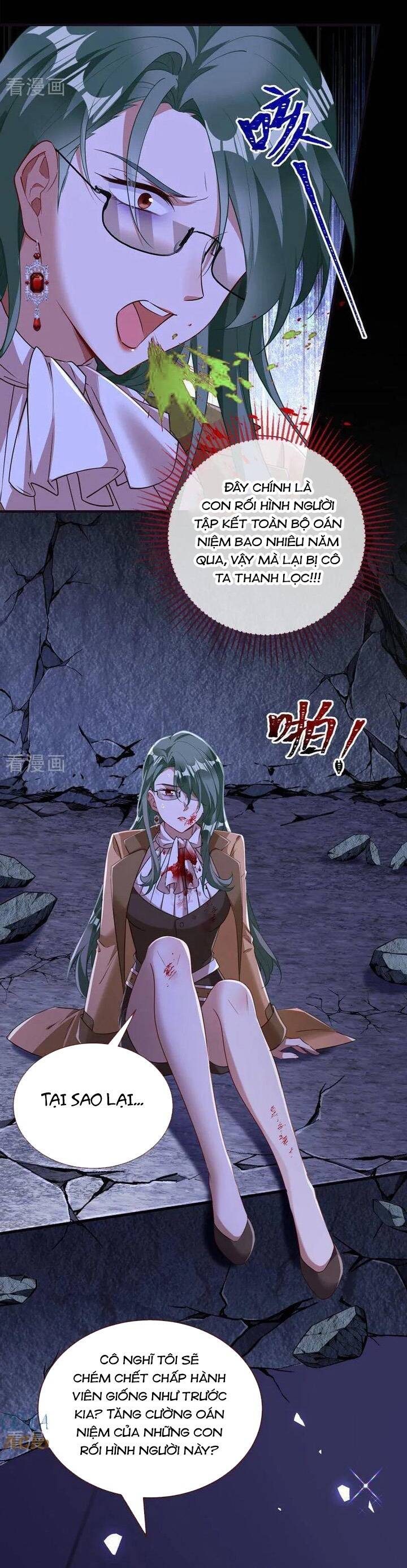 Vạn Tra Triêu Hoàng: Chapter 677