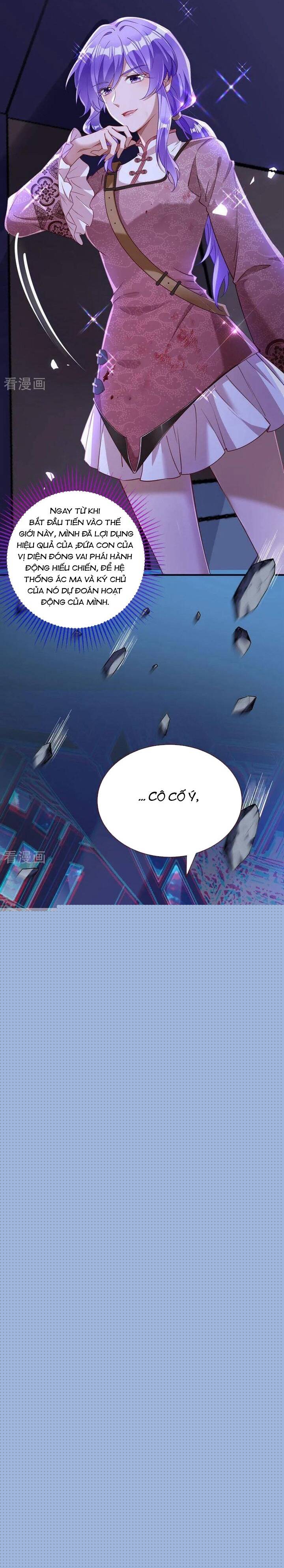 Vạn Tra Triêu Hoàng: Chapter 677