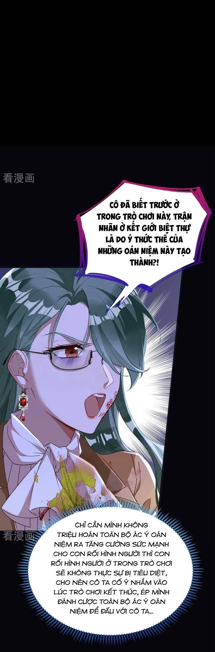 Vạn Tra Triêu Hoàng: Chapter 677