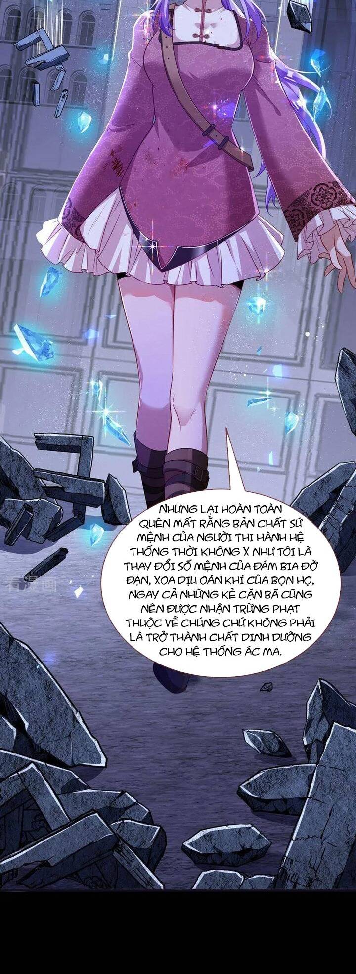 Vạn Tra Triêu Hoàng: Chapter 677