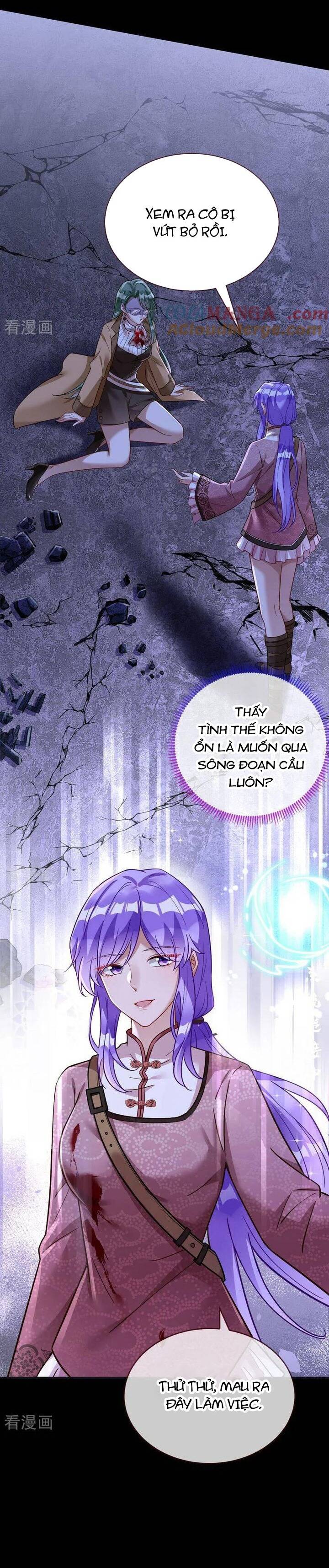 Vạn Tra Triêu Hoàng: Chapter 677