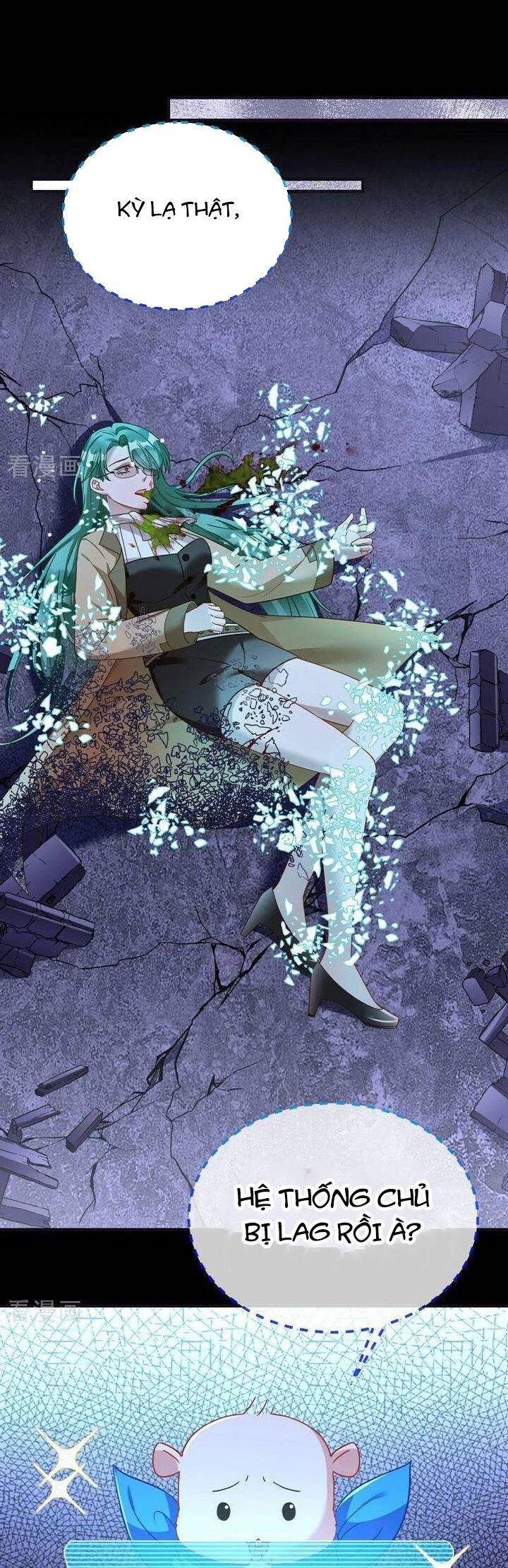 Vạn Tra Triêu Hoàng: Chapter 677