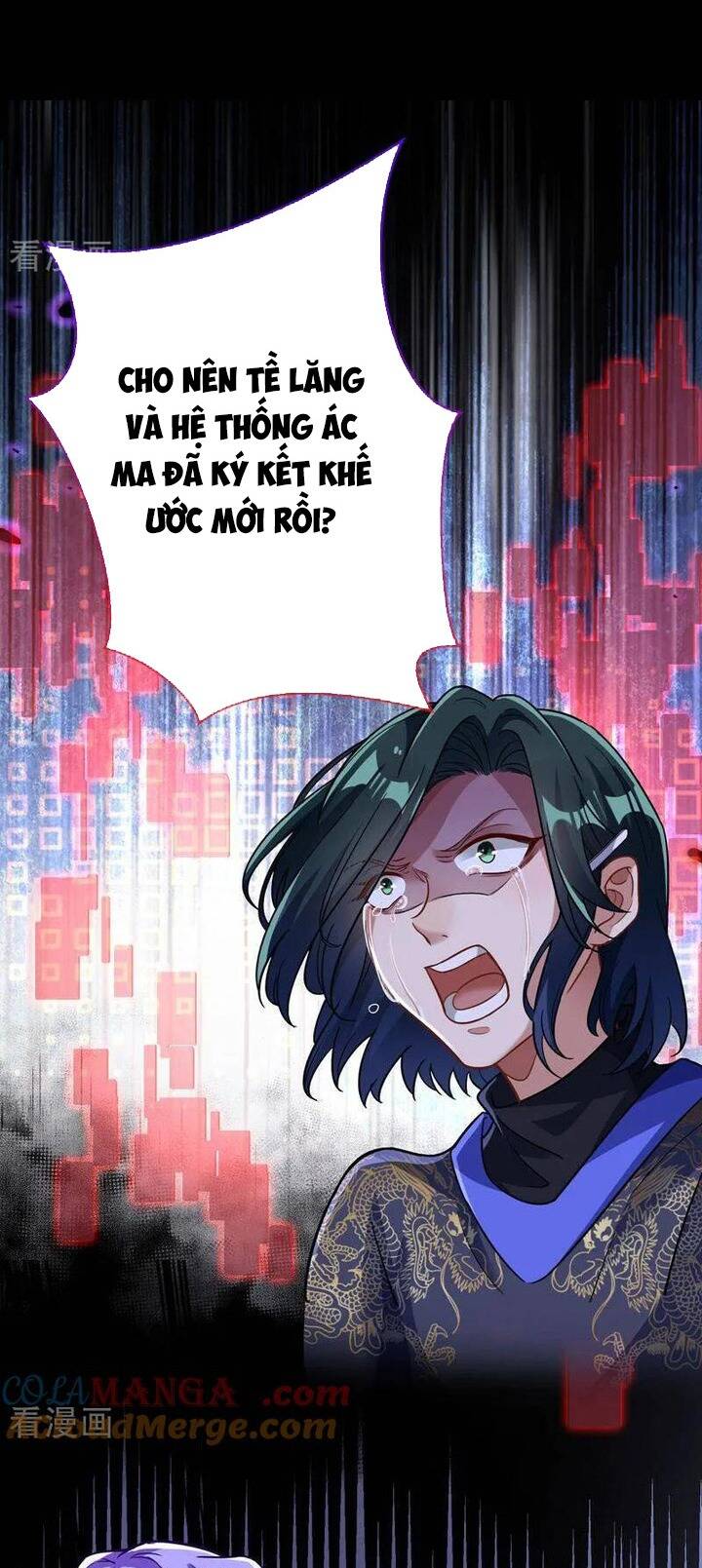 Vạn Tra Triêu Hoàng: Chapter 678