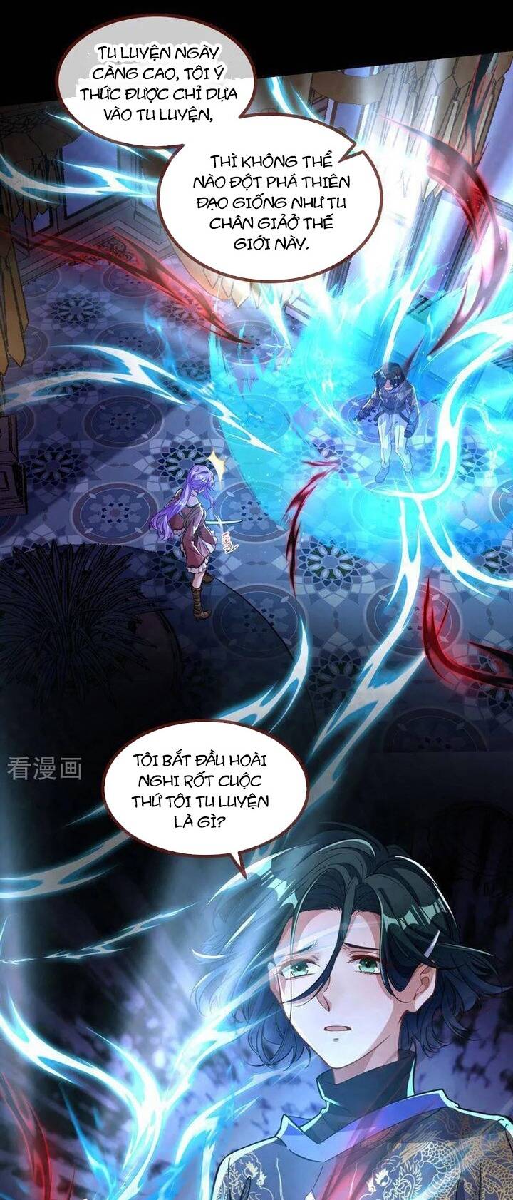 Vạn Tra Triêu Hoàng: Chapter 678