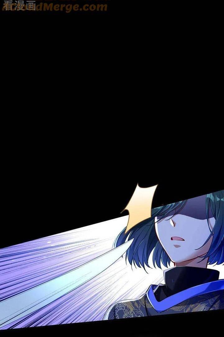 Vạn Tra Triêu Hoàng: Chapter 678