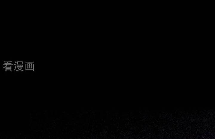 Vạn Tra Triêu Hoàng: Chapter 678