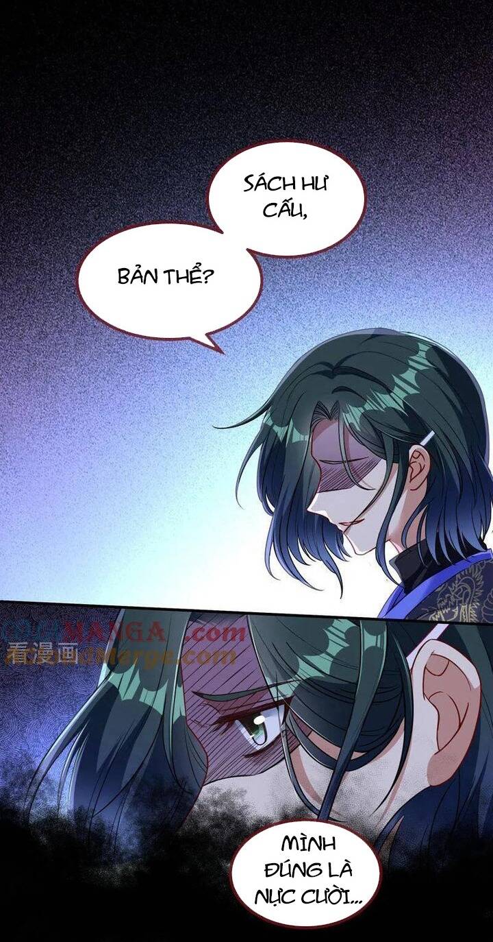 Vạn Tra Triêu Hoàng: Chapter 678