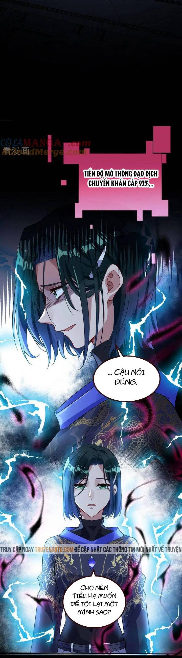 Vạn Tra Triêu Hoàng: Chapter 679