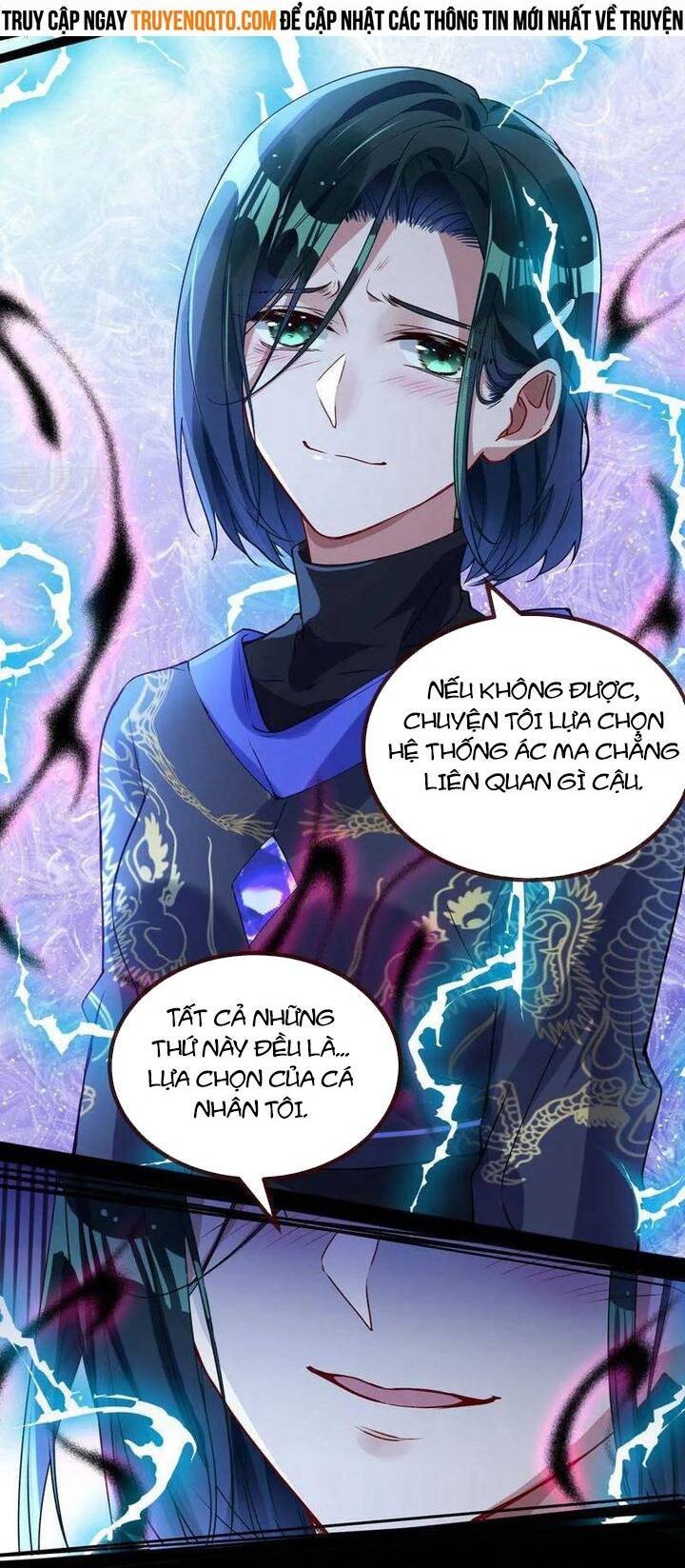 Vạn Tra Triêu Hoàng: Chapter 679