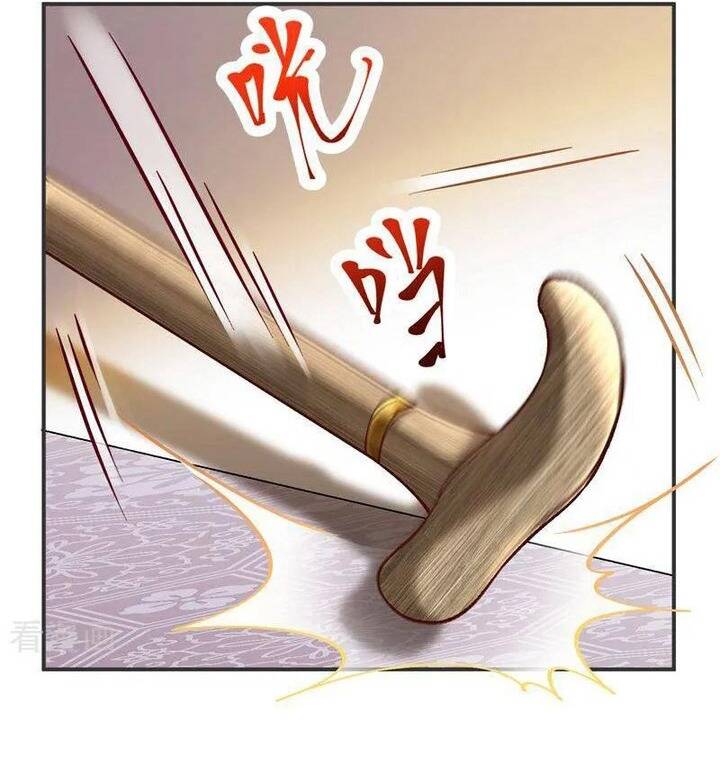 Vạn Tra Triêu Hoàng: Chapter 680