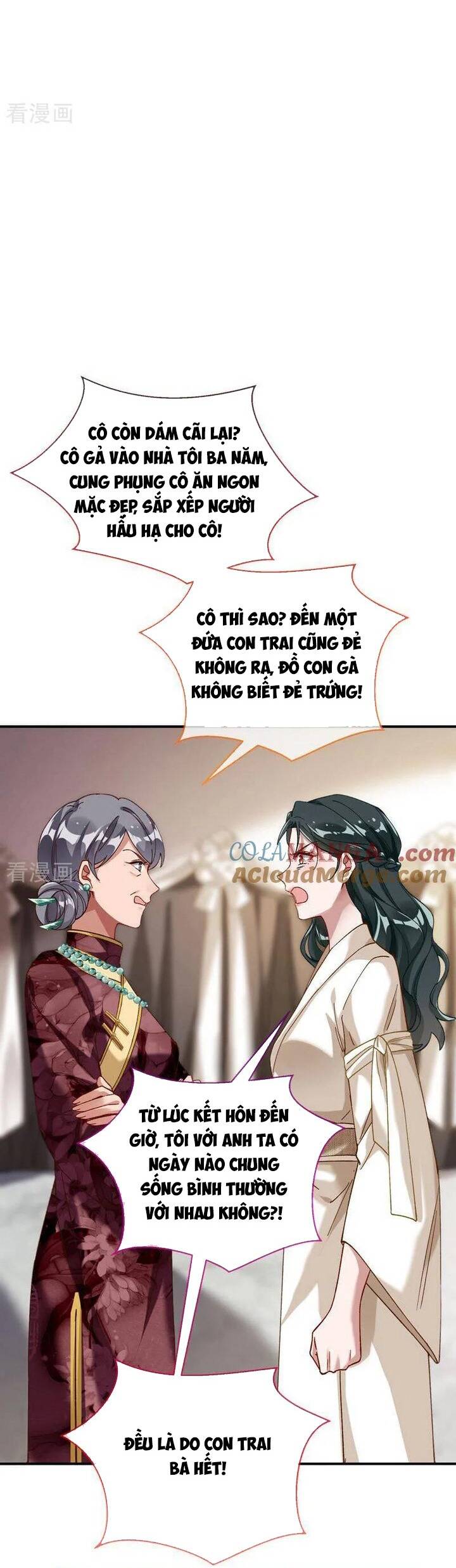 Vạn Tra Triêu Hoàng: Chapter 680