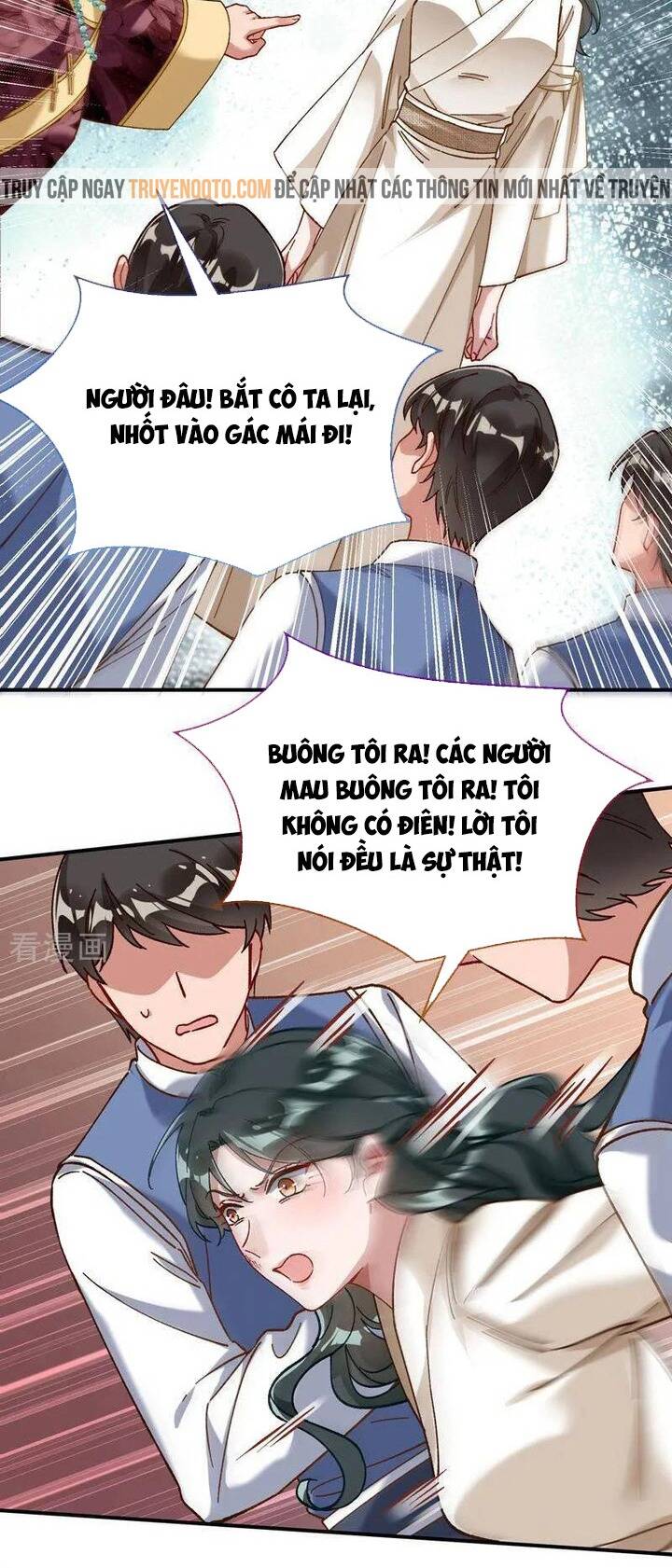 Vạn Tra Triêu Hoàng: Chapter 680