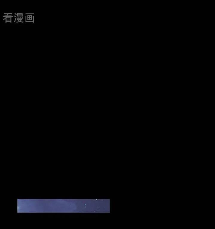 Vạn Tra Triêu Hoàng: Chapter 680