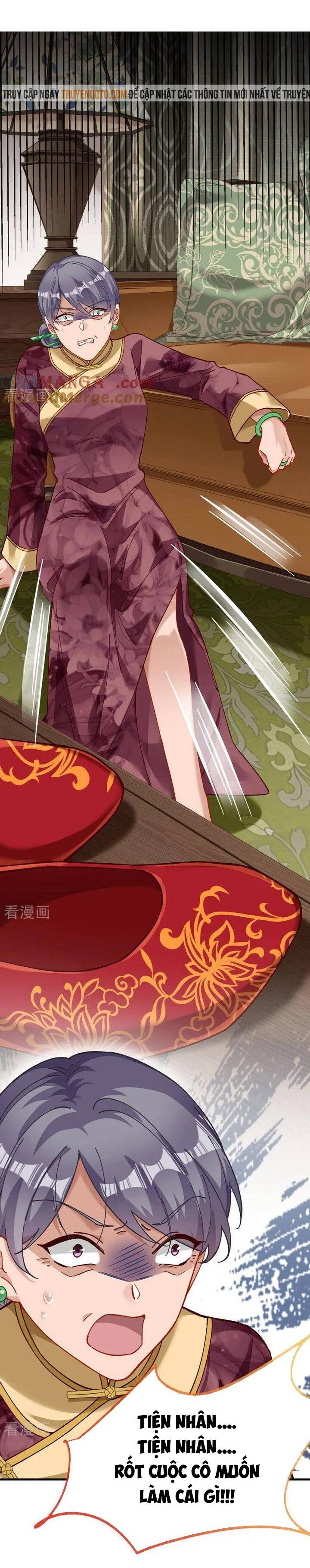 Vạn Tra Triêu Hoàng: Chapter 681