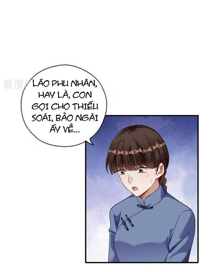 Vạn Tra Triêu Hoàng: Chapter 681